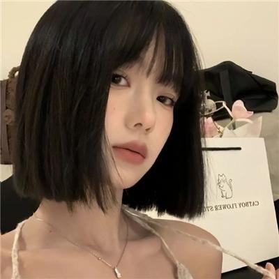 不正常小姐